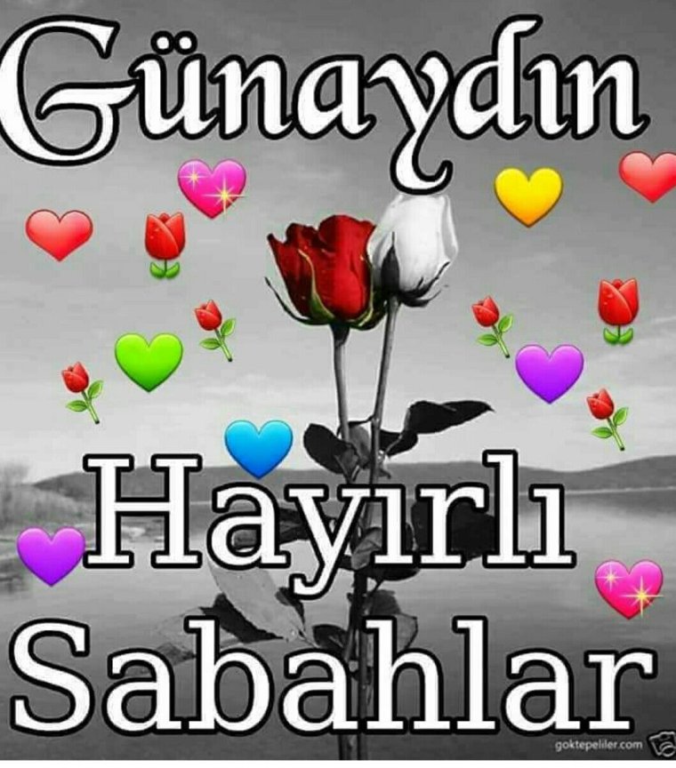 Валентина Николаевна с днем рождения открытки