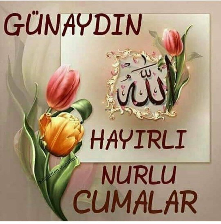 Табрикоти Джума мубарак