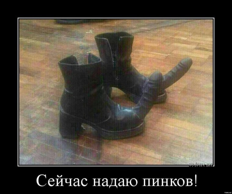 Необычные туфли женские