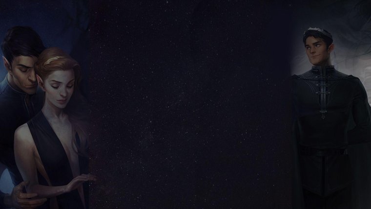 Тамлин королевство шипов