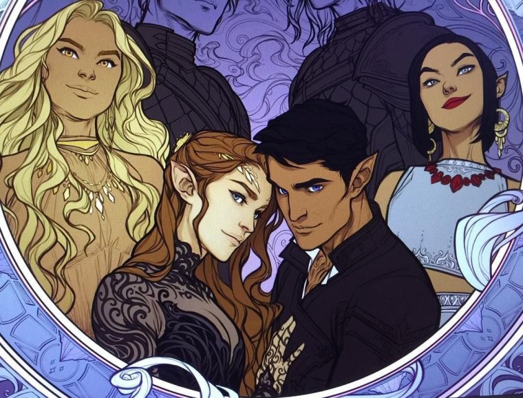 Фейра и Тамлин