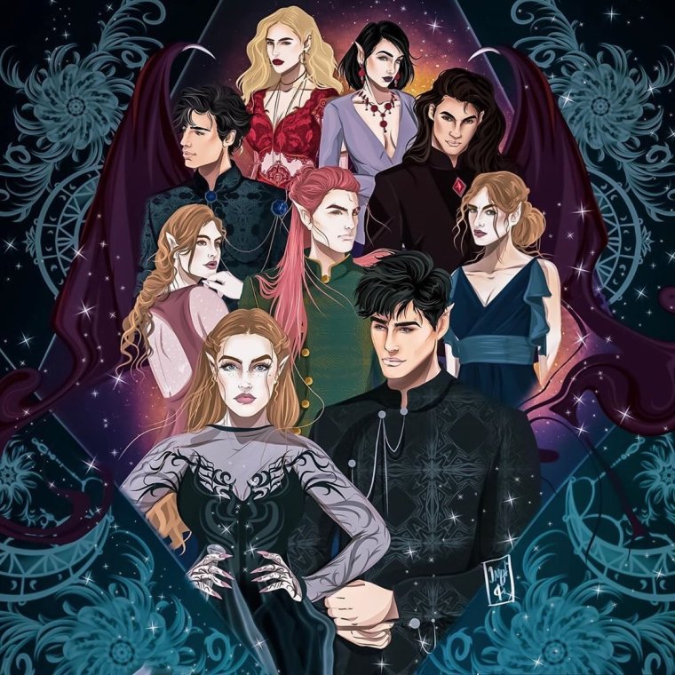 Фейра и Ризанд