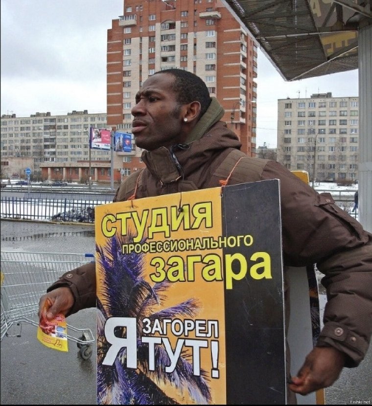 Catboikami Blackface