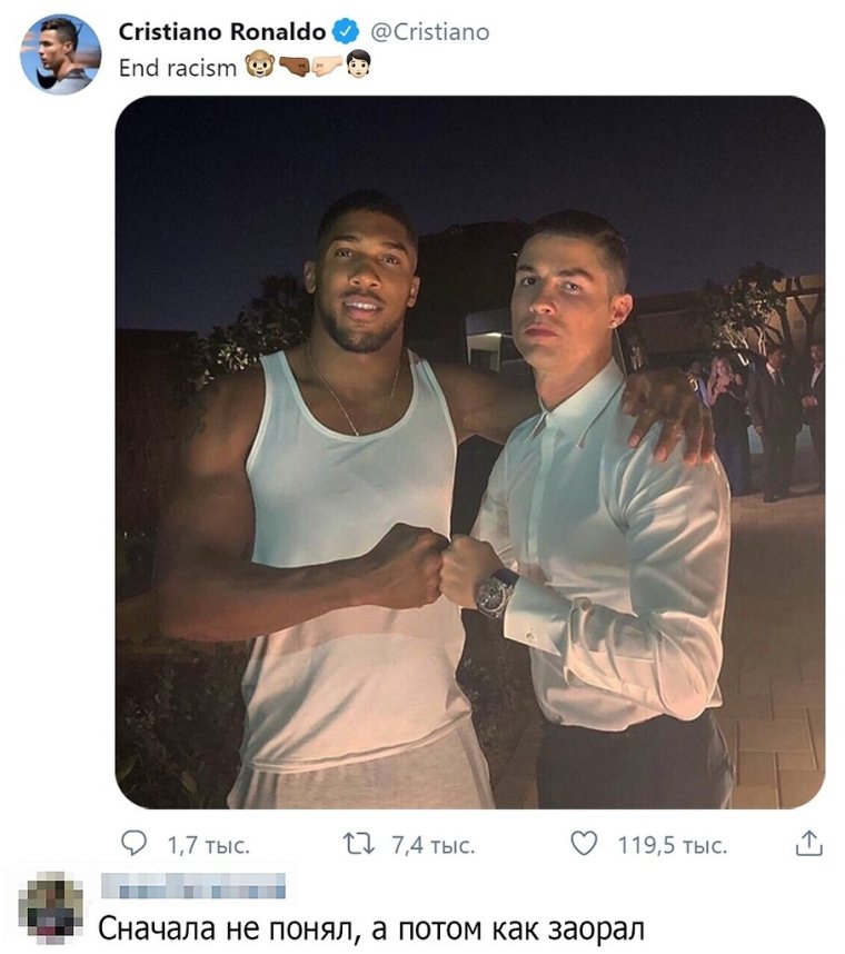 Эдди Мерфи палец у Виска