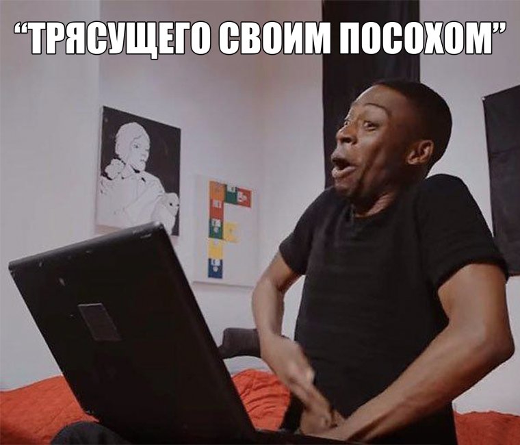 Shaquille o'Neal с женой