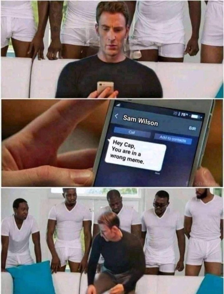 Танец Рикардо