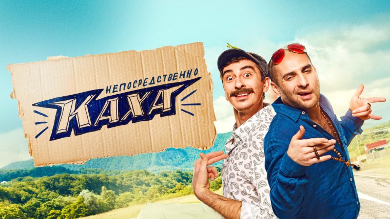 Непосредственно пицца Серго