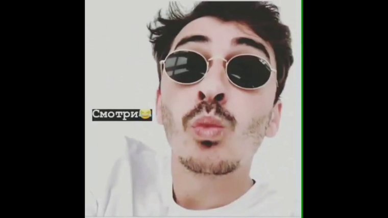 Непосредственно Каха 2020