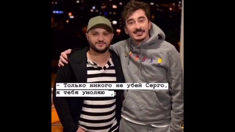 Каха новый год