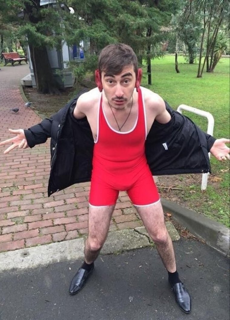 Серго да ну на