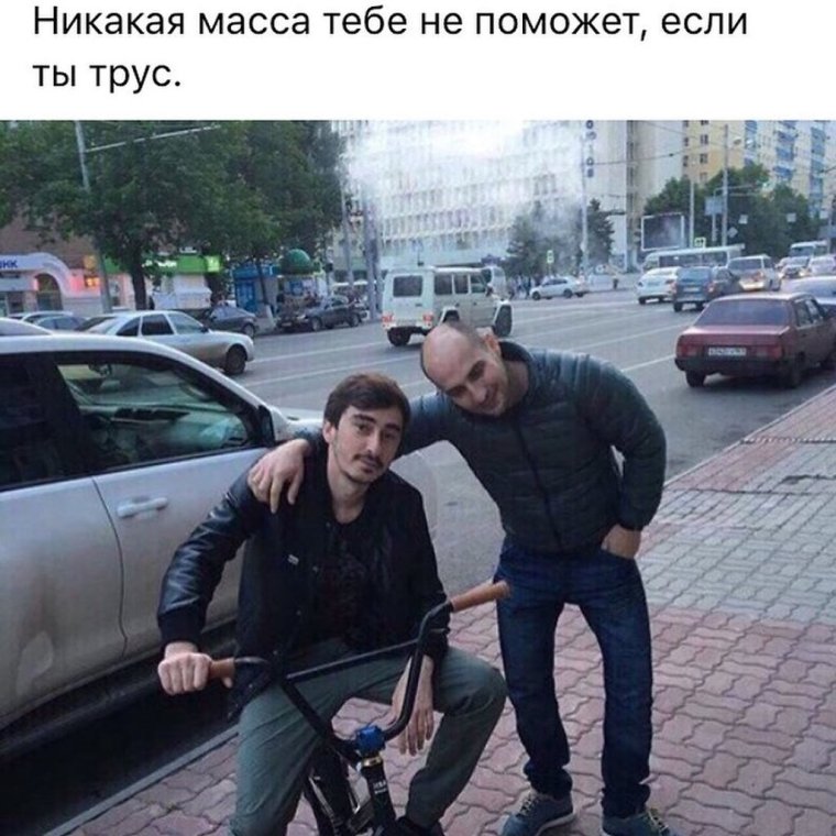 BADCOMEDIAN непосредственно Каха