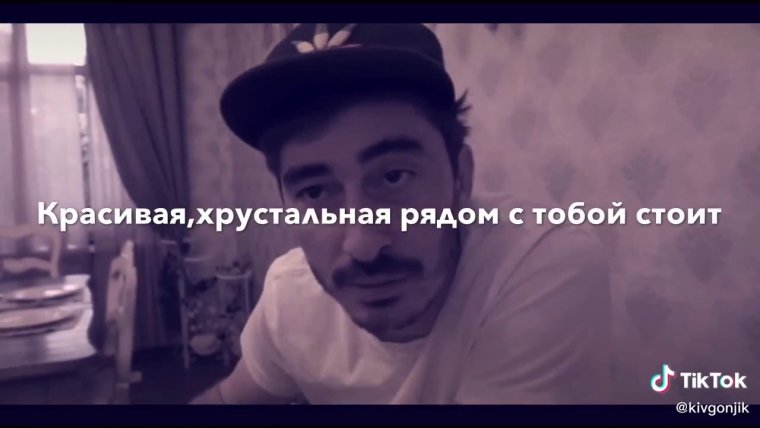 Копейка из фильма непосредственно Каха