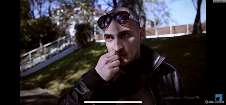 Каха и Серго 2020