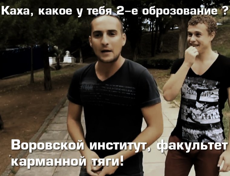 Непосредственно Каха фильм 2020