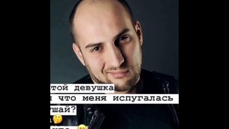 Непосредственно Каха актеры София