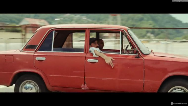 Непосредственно Каха сказки