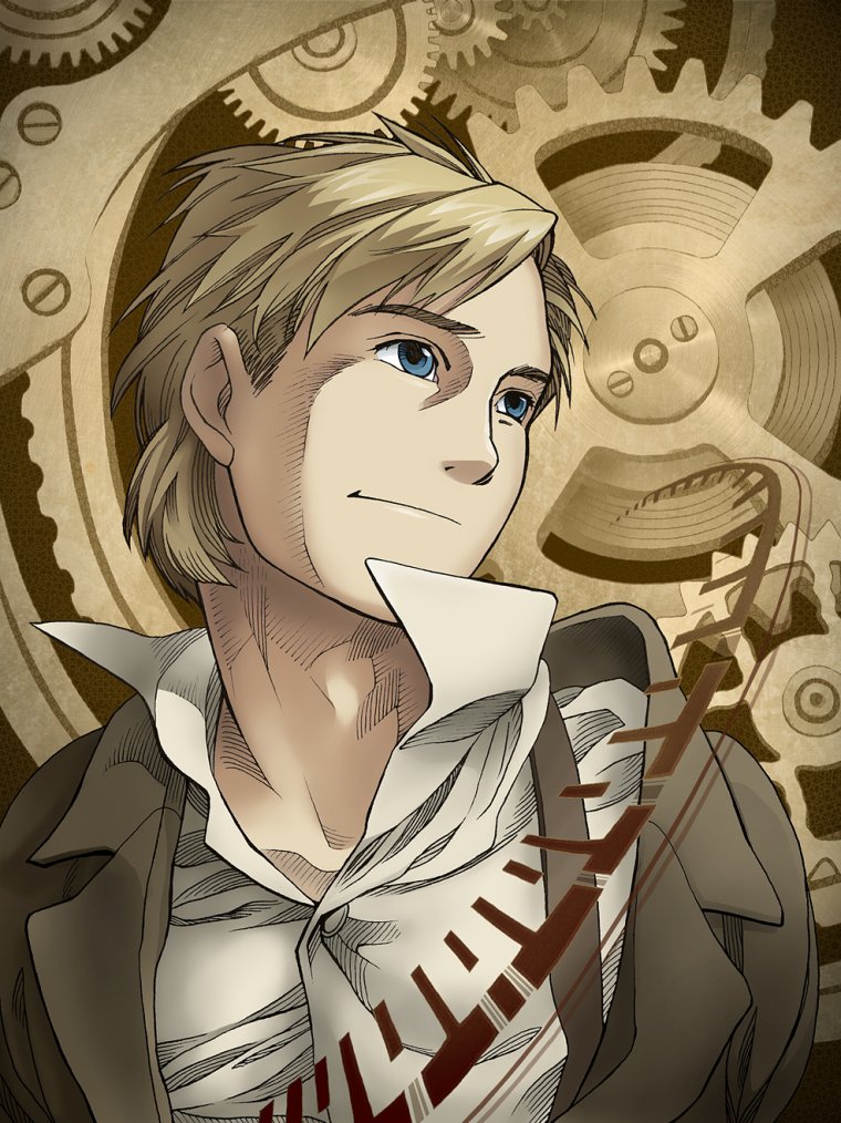 Альфонс Элрик Шамбала