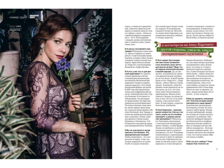 Маникюрный набор Magnit RMQ-2002