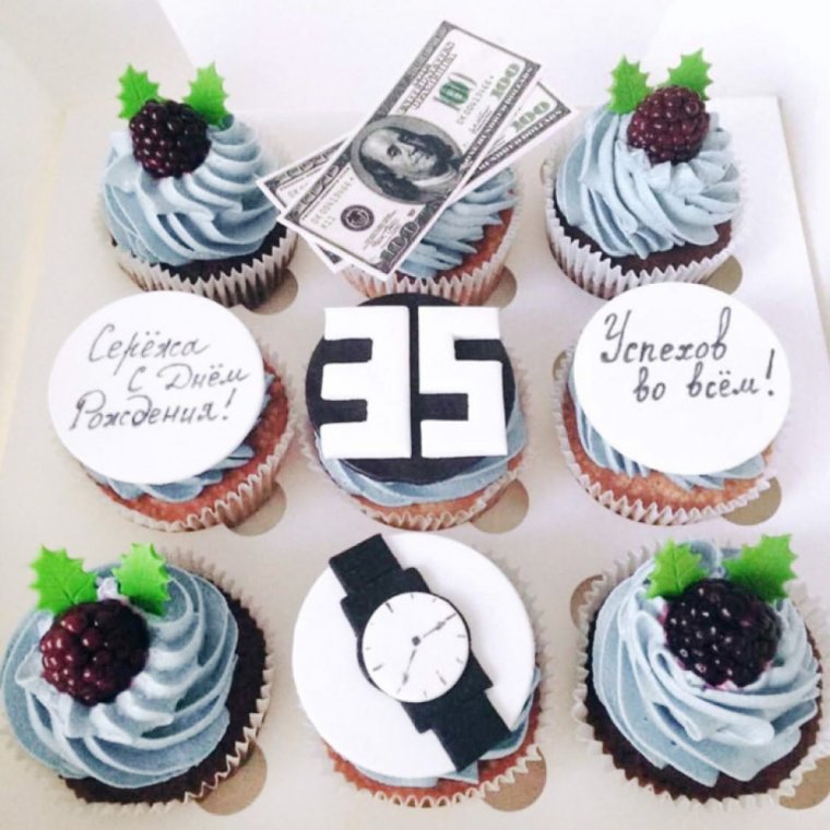 Капкейки парню на день рождения