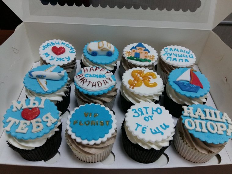 Капкейки мужу и папе