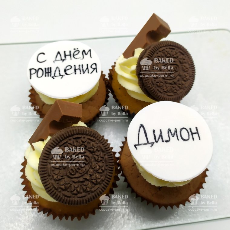 Капкейки на день рождения коллеге мужчине