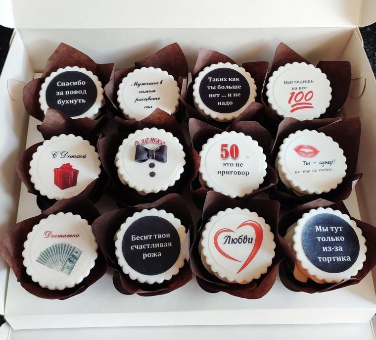 Капкейки на открытие