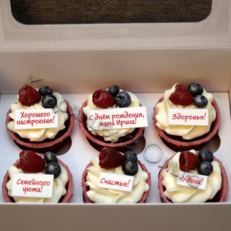 Капкейк с пожеланиеями