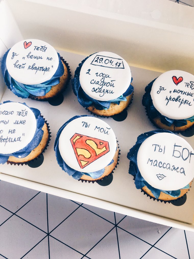 Капкейки для мужчины с надписями