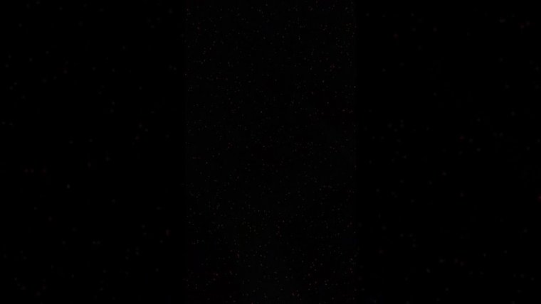 Очень темный экран