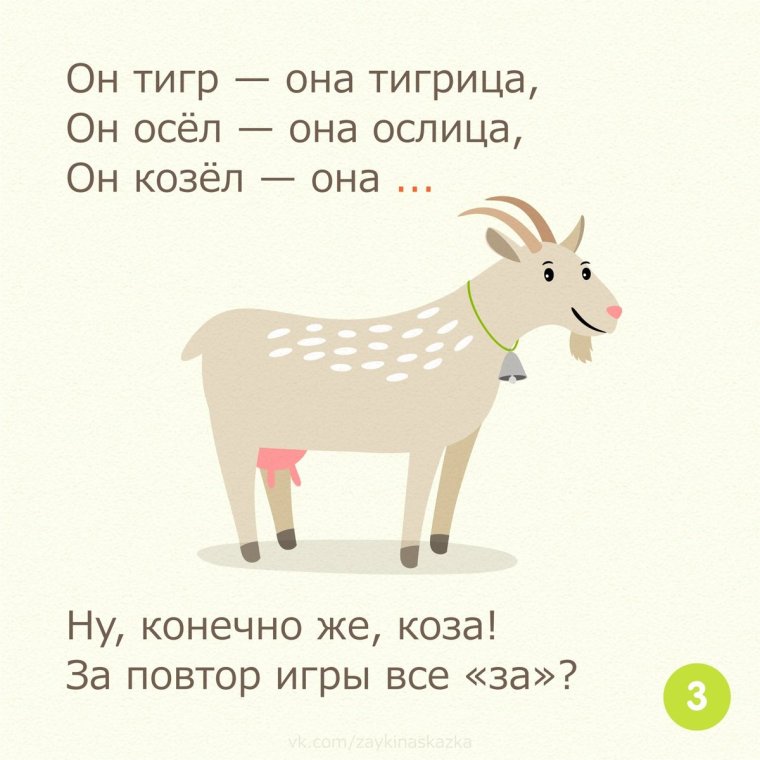 Загадки для детей 10-12 лет с ответами сложные на логику с ответами