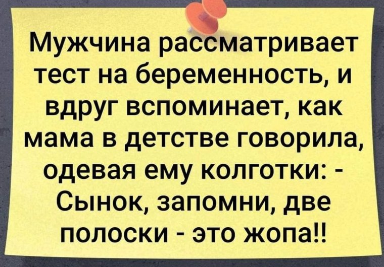 Необычные факты о печени