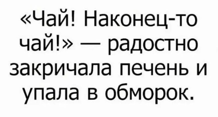 Приколы про продавцов