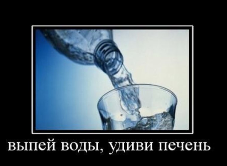 Приколы про прививку