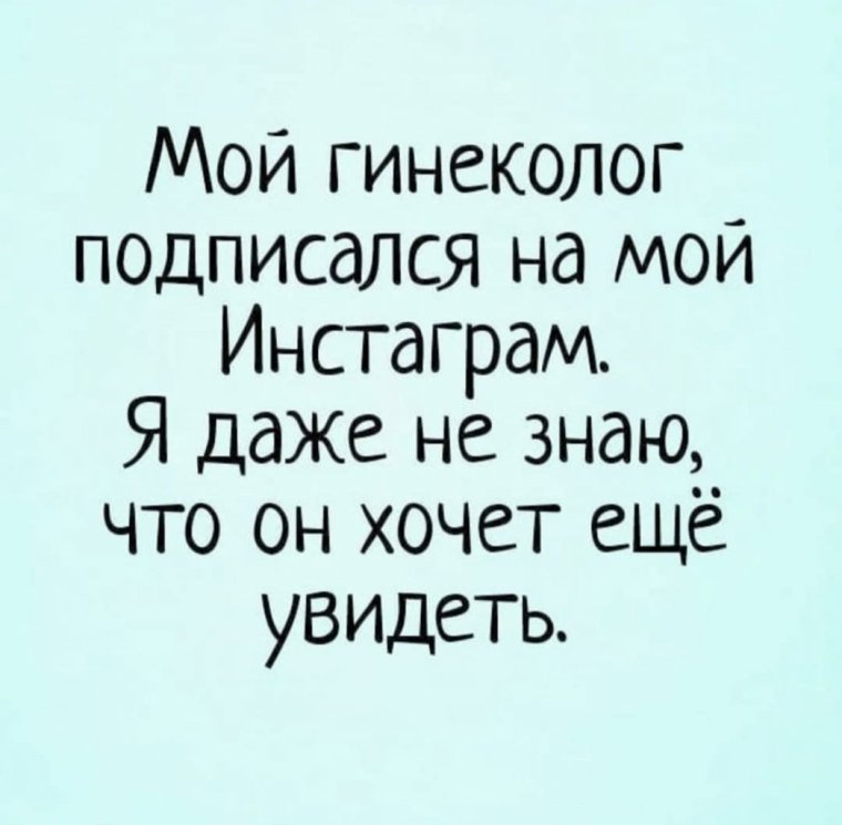 Здесь мы посадим печень