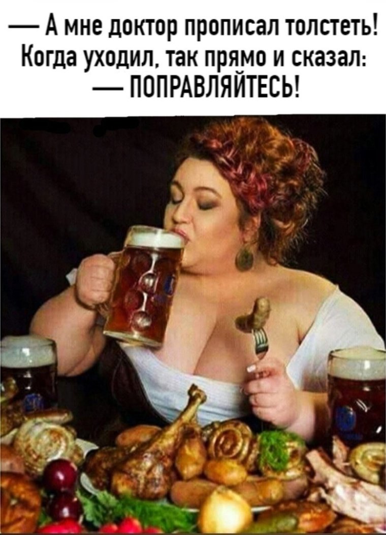 Печень стикер