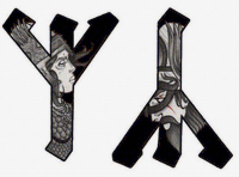 Руна Альгиз тату