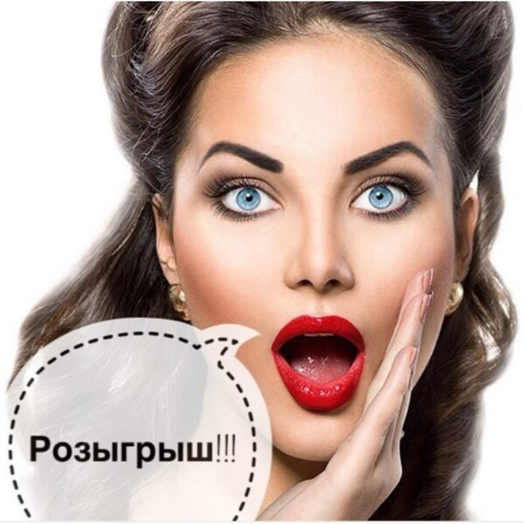 Наращивание ресниц приколы