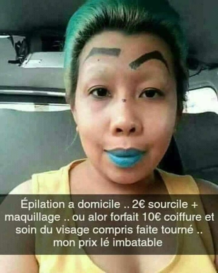 Бровки домиком