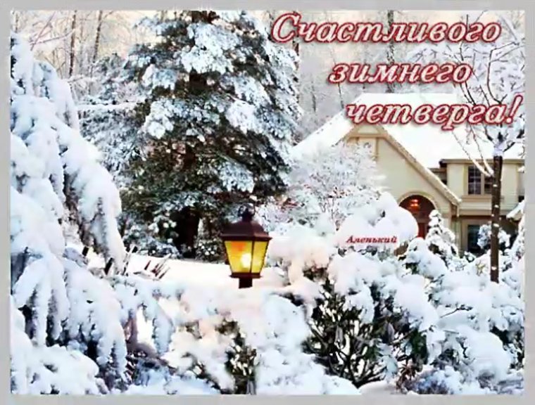 Крокусы в вазе