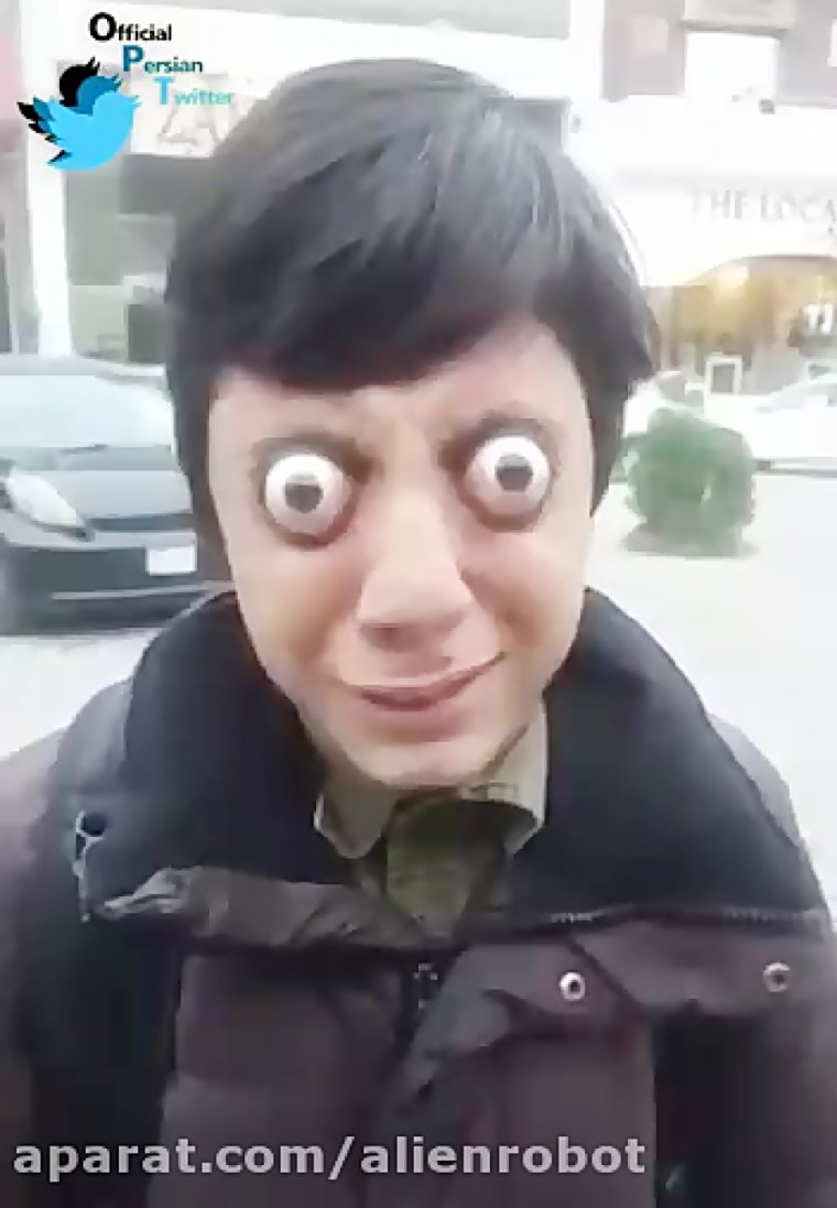 Выпученные глаза картинки смешные