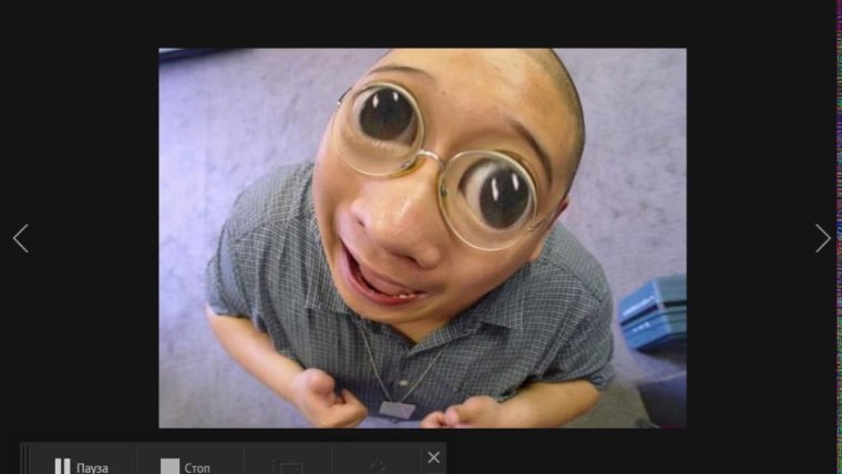 Очки с большими линзами прикол