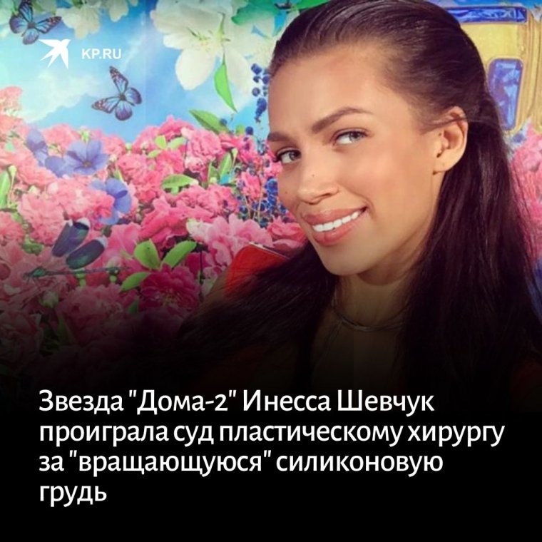 Дом Карины Ксении бородины