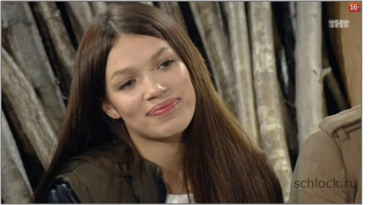 Сергей Новиков Инесса Шевчук