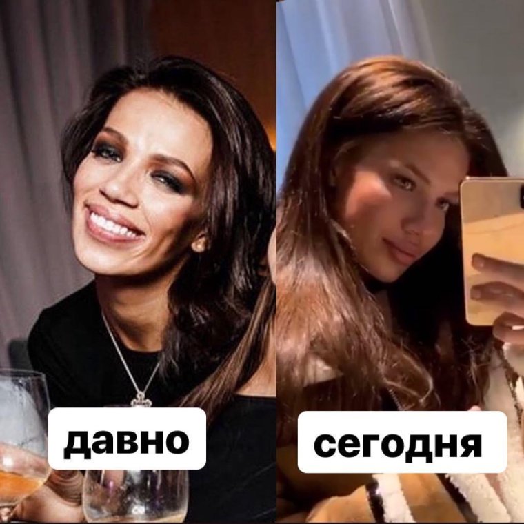 Инесса Шевчук фото