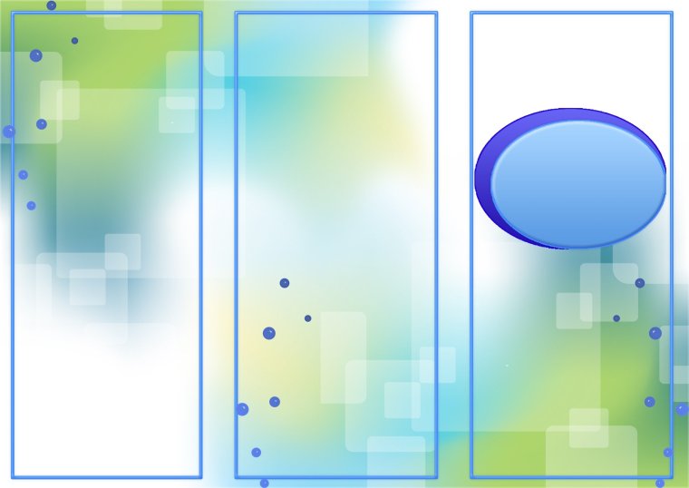 Заготовки для буклетов