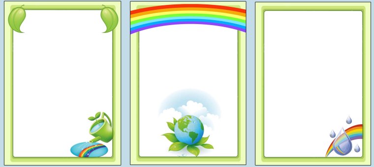 Фон для буклета