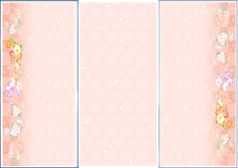 Фон для буклета