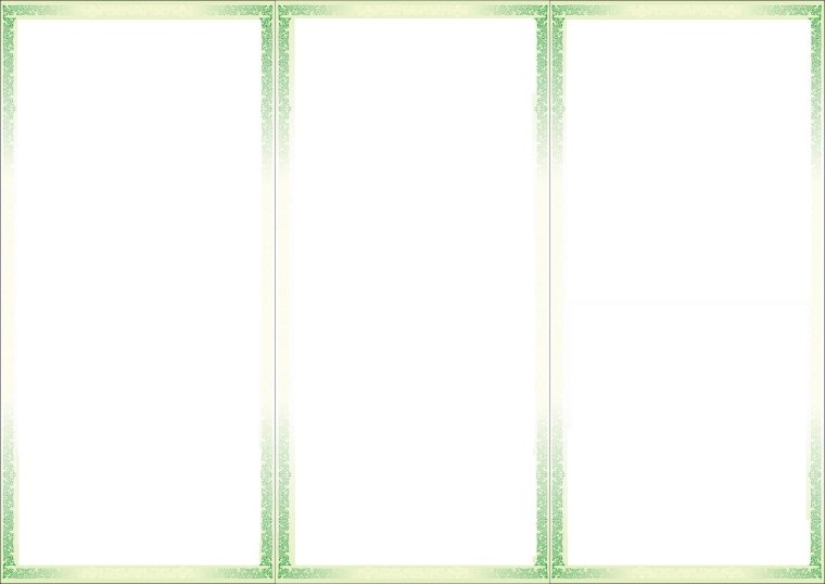 Фон для детских буклетов