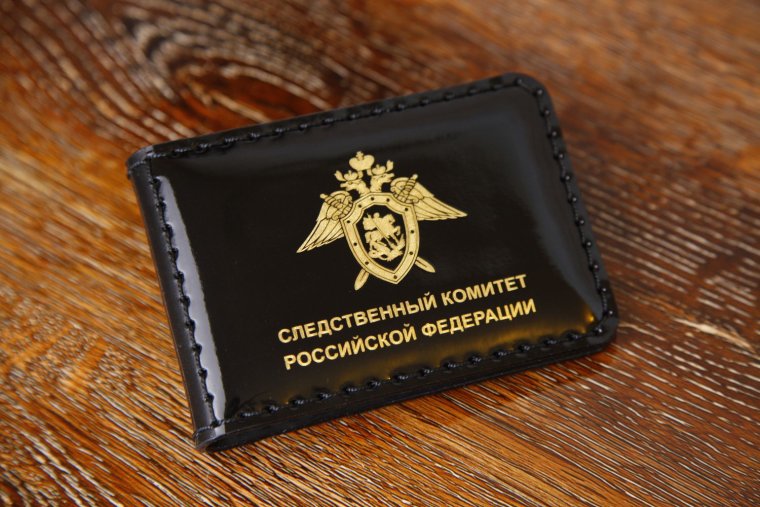 Шуточное удостоверение