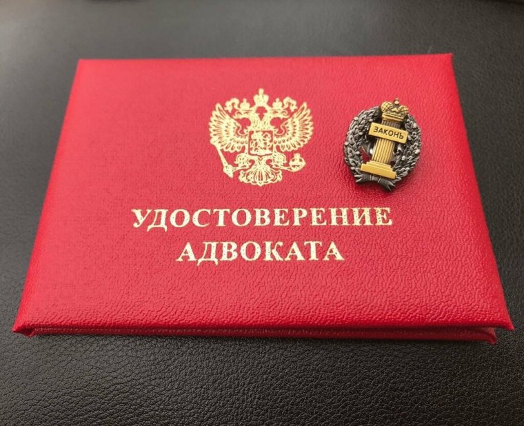 Шуточное пенсионное удостоверение